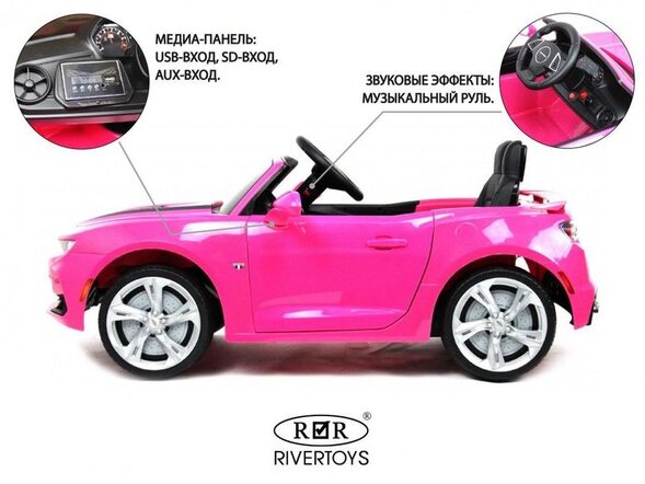 Детский электромобиль Chevrolet Camaro 2SS (HL558) Лицензия